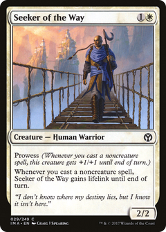 Seeker of the Way - Foil