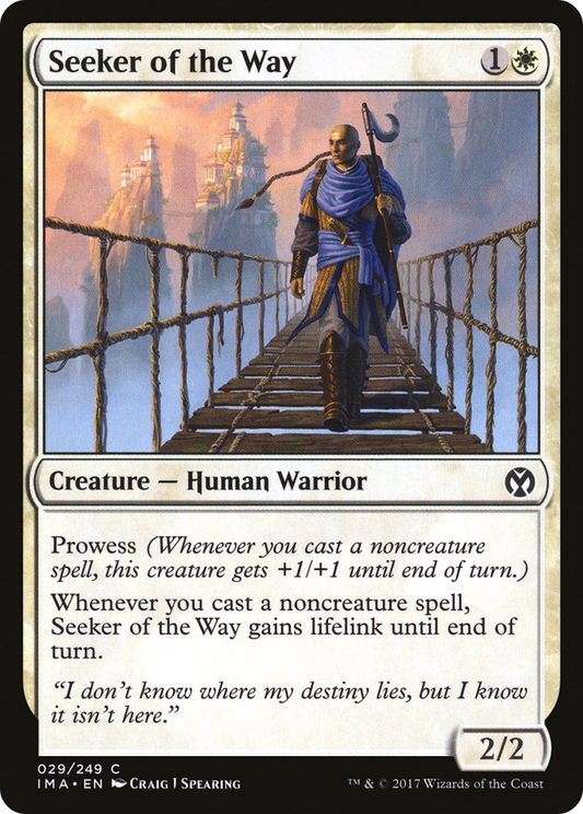 Seeker of the Way - Foil