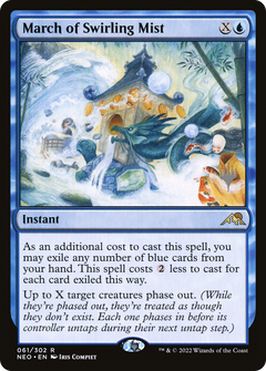March of Swirling Mist (061) (Promo Pack) - Foil