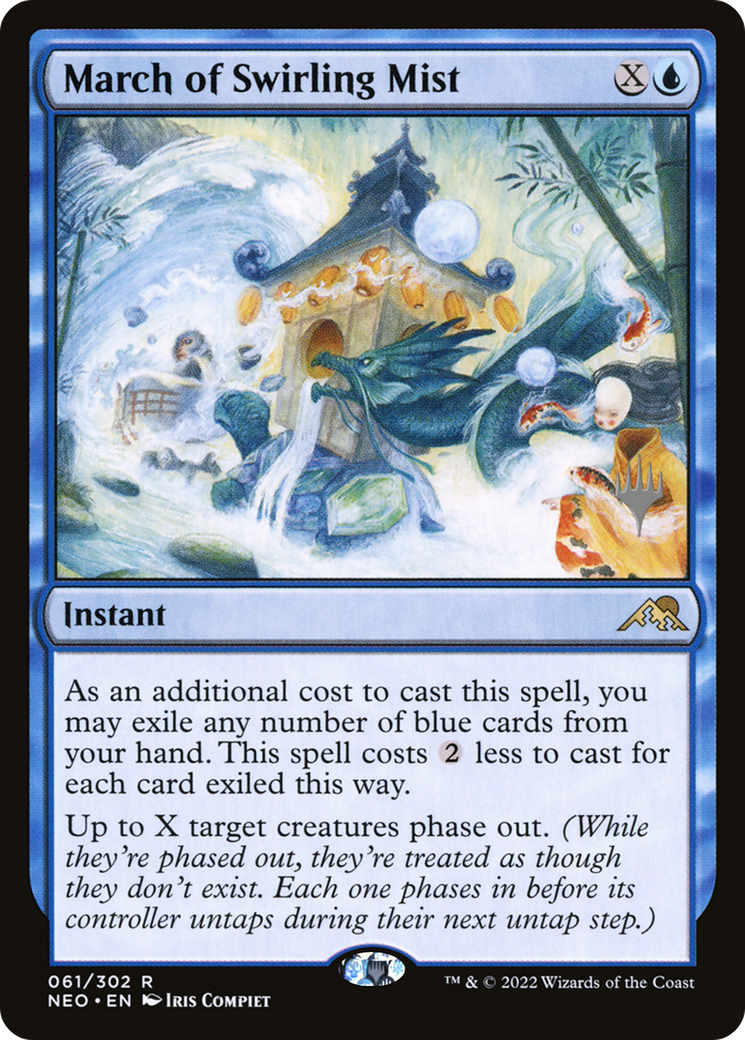 March of Swirling Mist (061) (Promo Pack)