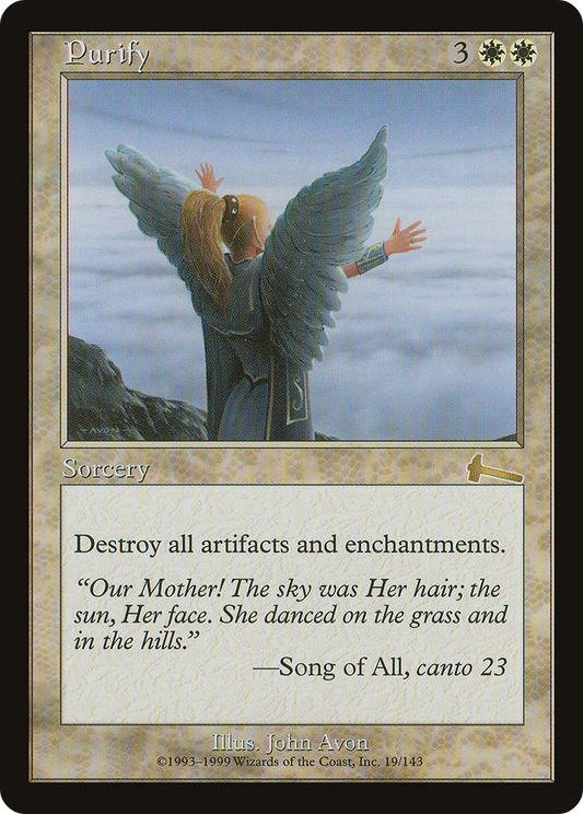 Purify - Foil