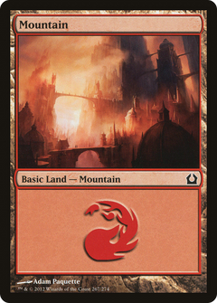 Mountain (267) - Foil