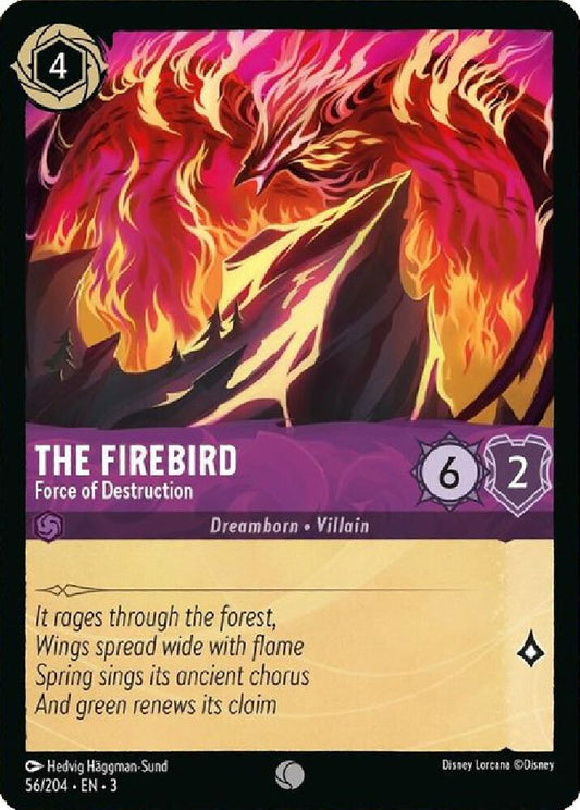 The Firebird, Force of Destruction (0056) - Cold Foil