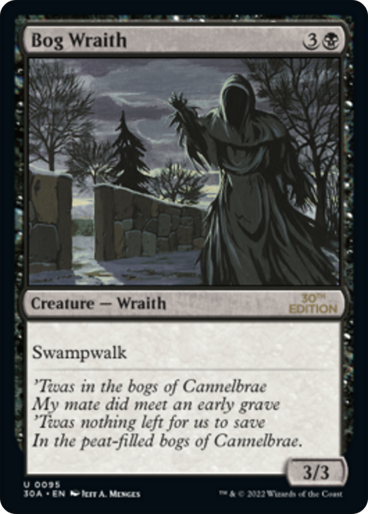 Bog Wraith (Modern Frame)