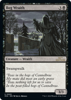 Bog Wraith (Modern Frame)