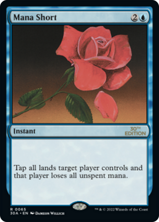 Mana Short (Modern Frame)