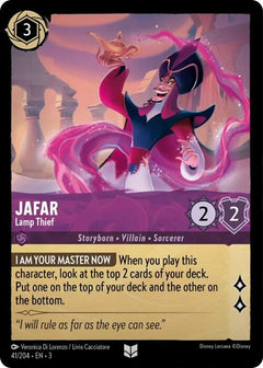 Jafar, Lamp Thief (0041)