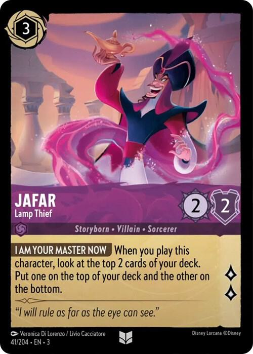 Jafar, Lamp Thief (0041)