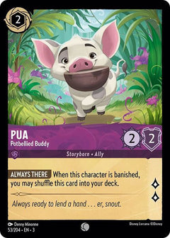 Pua, Potbellied Buddy (0053) - Cold Foil