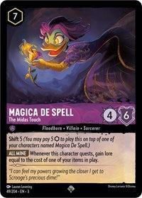 Magica De Spell, The Midas Touch (0049) - Cold Foil