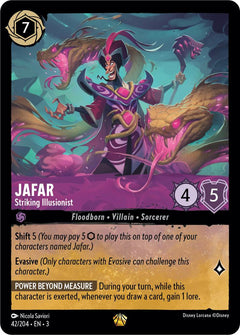 Jafar, Striking Illusionist (0042)