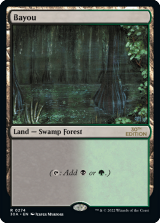 Bayou (Modern Frame)