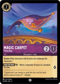 Magic Carpet, Flying Rug (0047) - Cold Foil