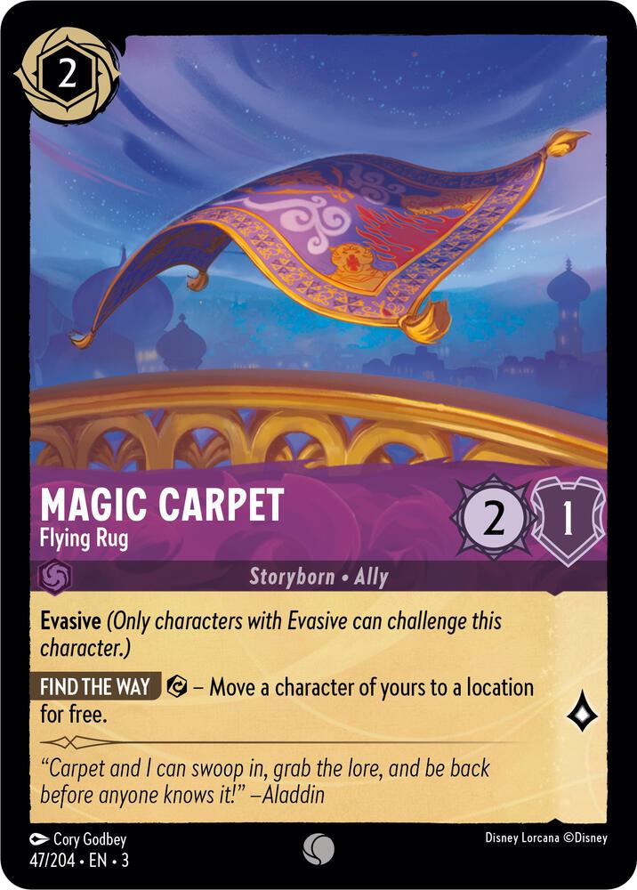 Magic Carpet, Flying Rug (0047) - Cold Foil