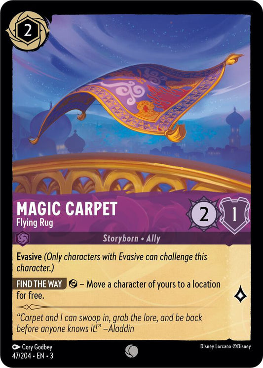 Magic Carpet, Flying Rug (0047) - Cold Foil