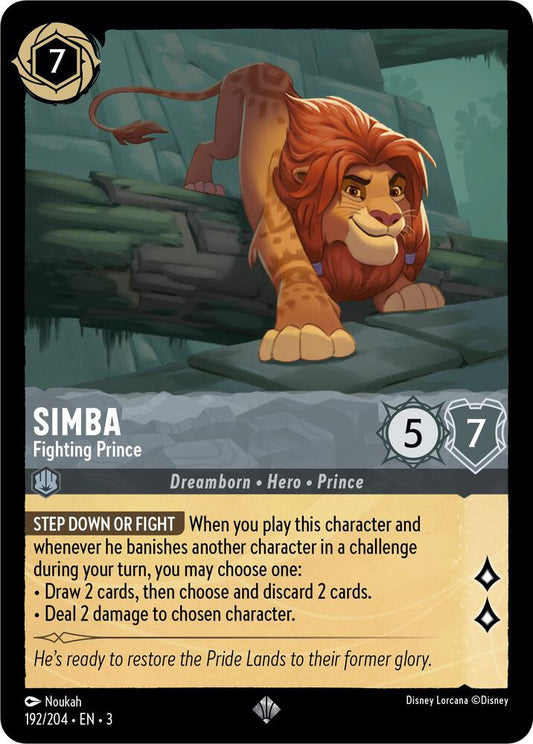 Simba, Fighting Prince (0192)
