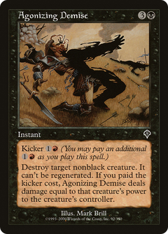 Agonizing Demise - Foil