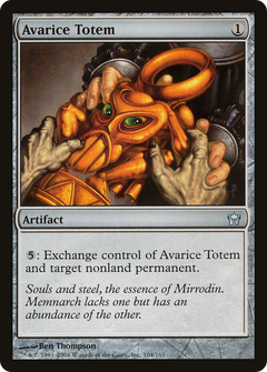 Avarice Totem - Foil