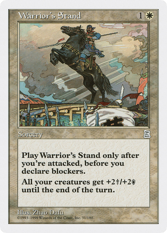 Warrior's Stand