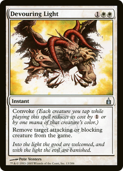 Devouring Light - Foil