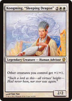 Kongming, "Sleeping Dragon"