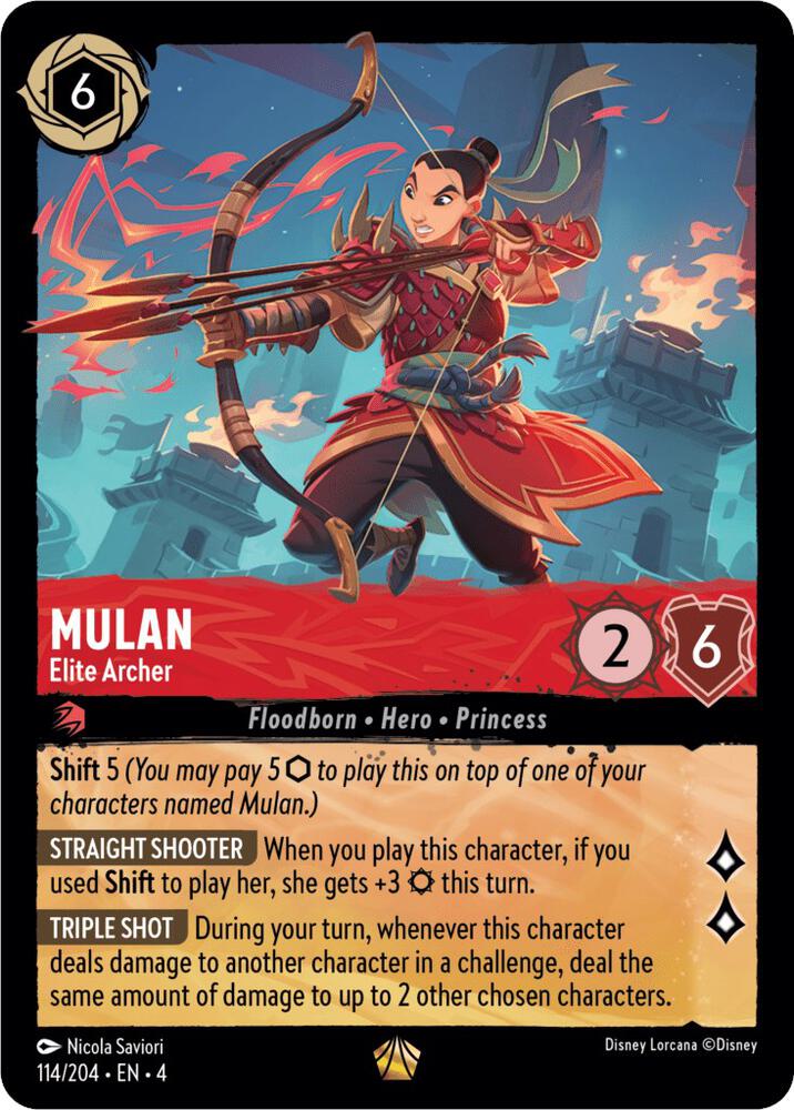 Mulan, Elite Archer (0114)
