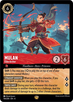 Mulan, Elite Archer (0114)