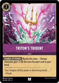 Triton's Trident (0066)