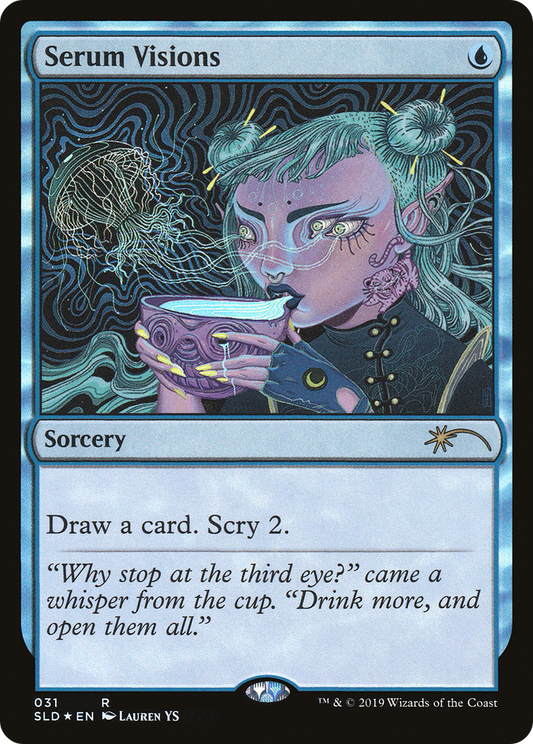 Serum Visions (031) - Foil