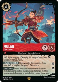 Mulan, Elite Archer (0224) - Cold Foil