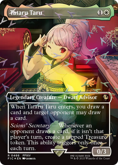 Tataru Taru (0466) (Borderless) - Chocobo Track Foil fic