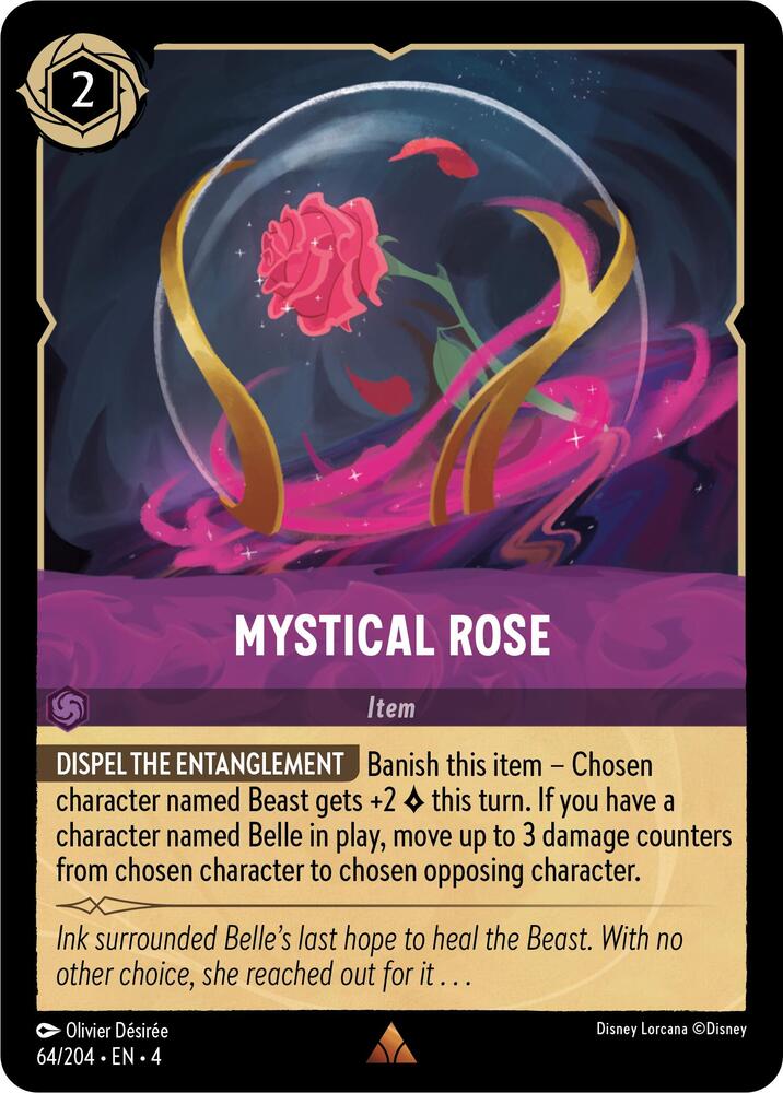 Mystical Rose (0064)