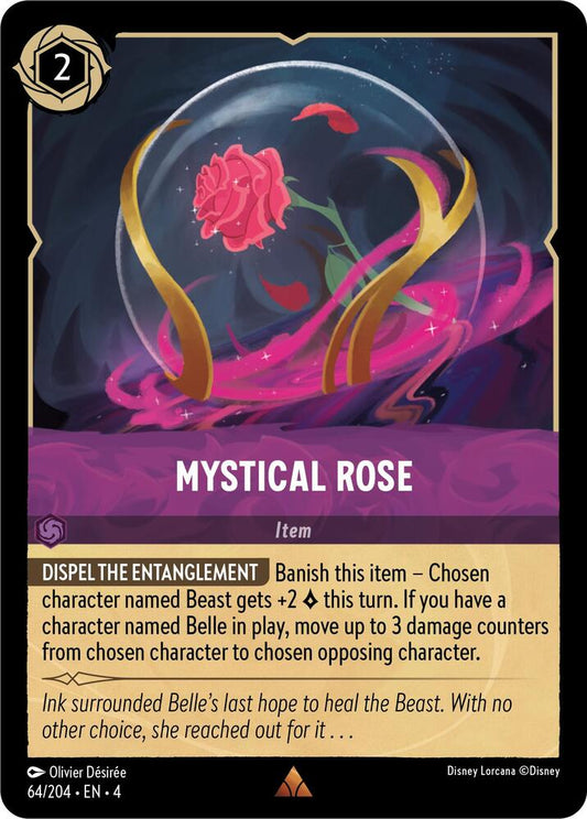 Mystical Rose (0064)