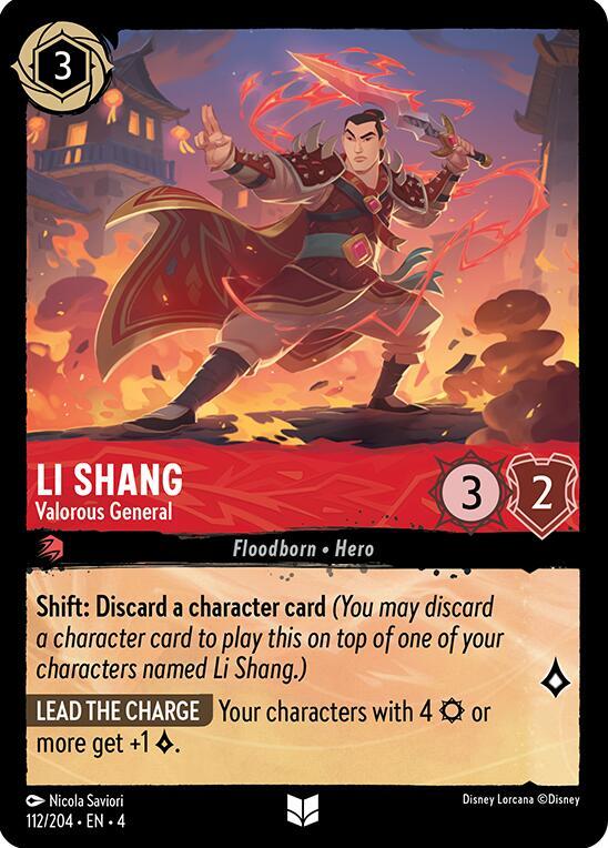 Li Shang, Valorous General (0112)