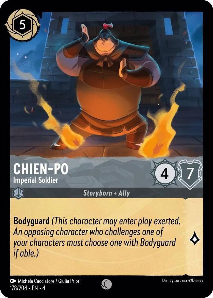 Chien-Po, Imperial Soldier (0178)