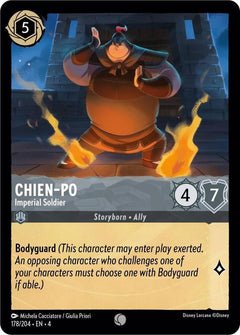 Chien-Po, Imperial Soldier (0178)