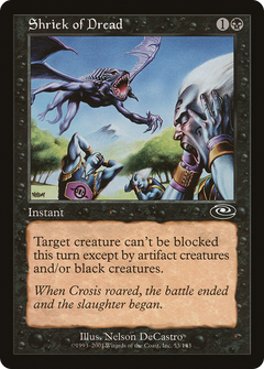 Shriek of Dread - Foil
