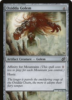 Oxidda Golem (Japanese) (DD2)