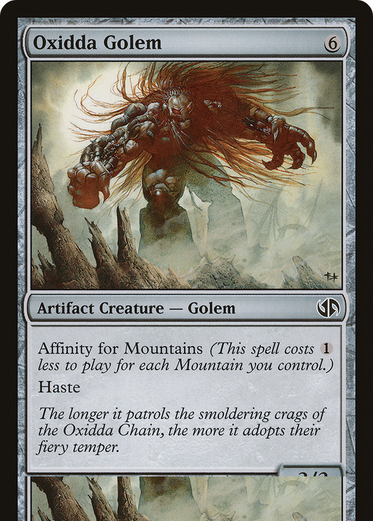 Oxidda Golem (Japanese) (DD2)