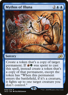 Mythos of Illuna (058) (Promo Pack) - Foil