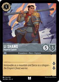 Li Shang, Imperial Captain (0182)