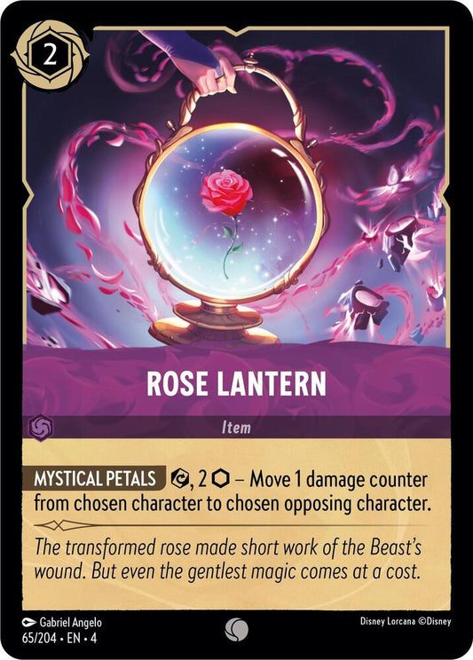 Rose Lantern (0065)