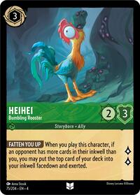 Heihei, Bumbling Rooster (0075)