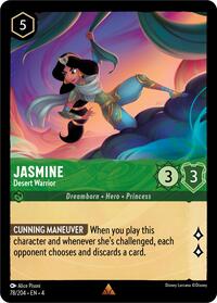 Jasmine, Desert Warrior (0078)