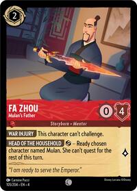 Fa Zhou, Mulan's Father (0105) - Cold Foil