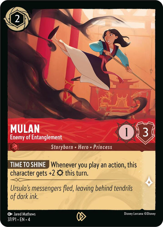 Mulan, Enemy of Entanglement (37/P1) - Cold Foil