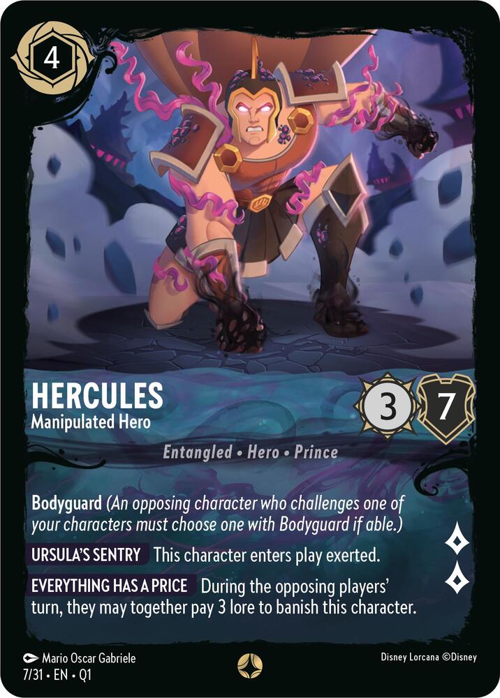 Hercules, Manipulated Hero (0007)