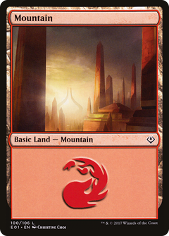 Mountain (100)
