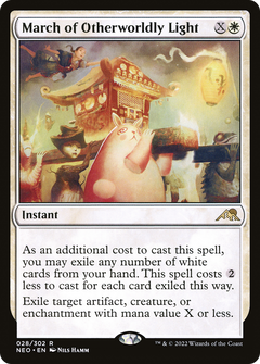 March of Otherworldly Light - Foil