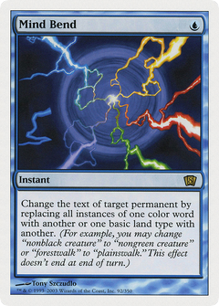Mind Bend (8th Edition) (Oversized) (Box Topper Promo) (O8TH)